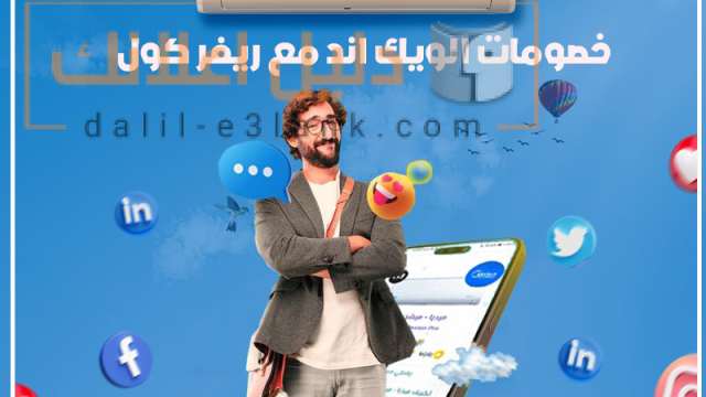 مييددياا