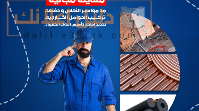 463300841_453384314425531_683095616097095344_n