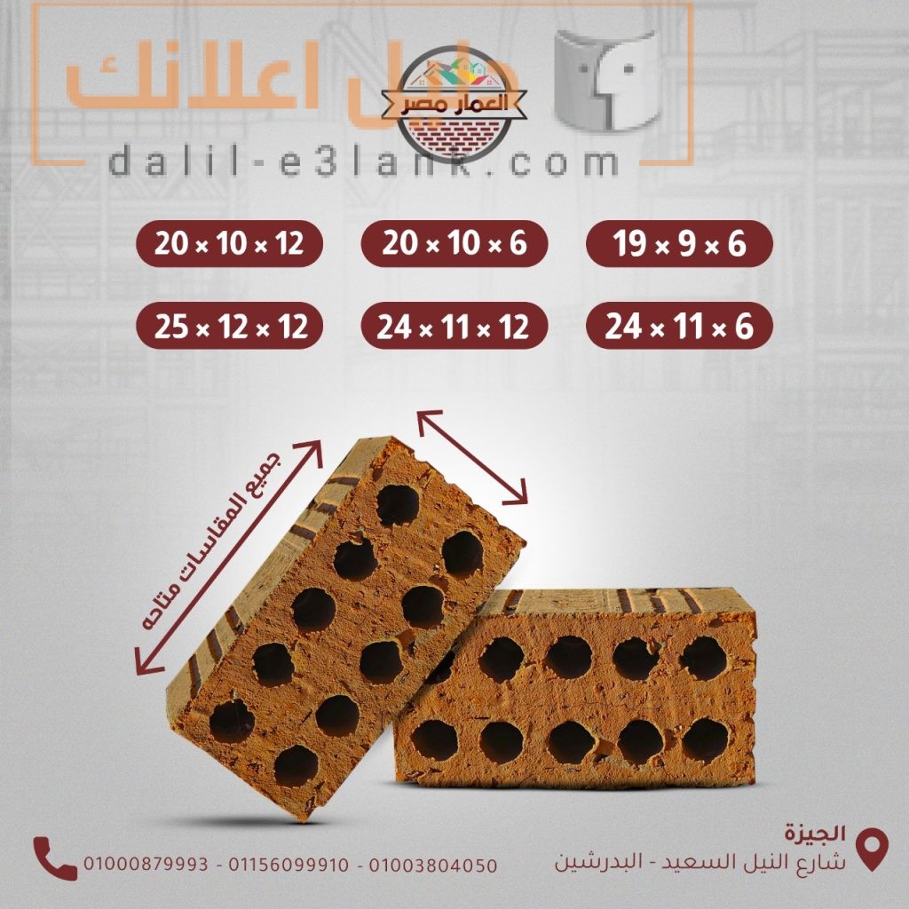 473778740_1109236900895415_7077296026439168177_n