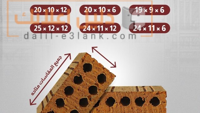 473778740_1109236900895415_7077296026439168177_n
