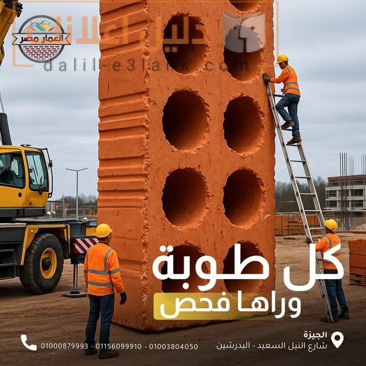 495999062_1192243772594727_837987726480728647_n