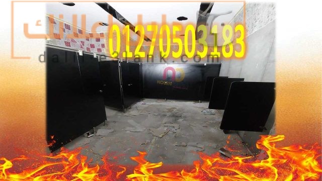 slide1_optimized (2)