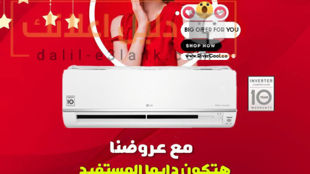 ال جي 22