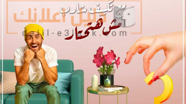 ش