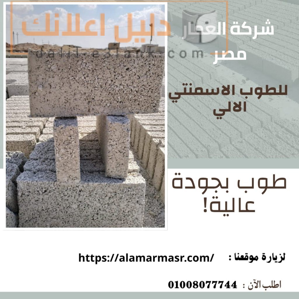 صورة واتساب بتاريخ 1447-01-13 في 11.57.32_c0c1a240