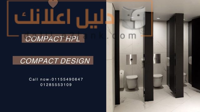 صورة واتساب بتاريخ 2025-05-28 في 13.16.55_08006df6