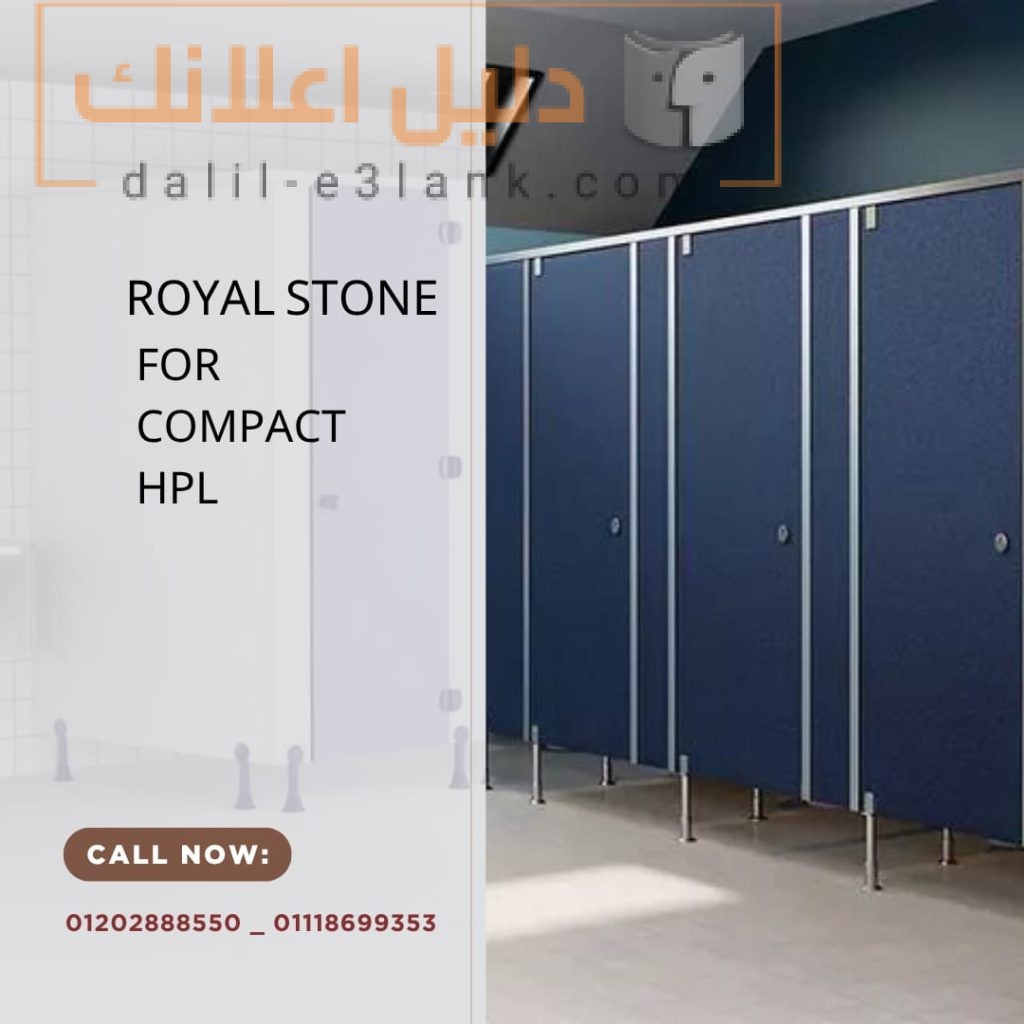 صورة واتساب بتاريخ 2025-06-05 في 09.55.48_6df7e694