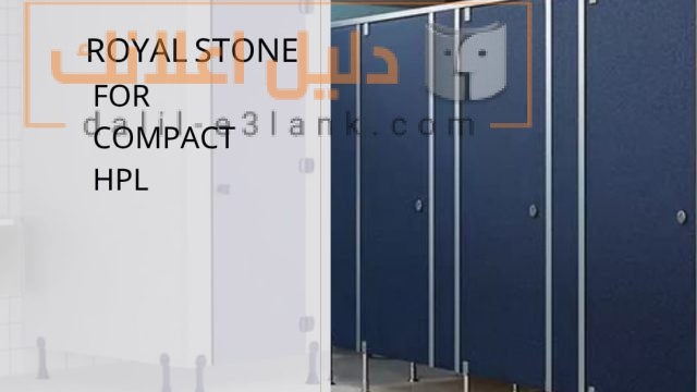 صورة واتساب بتاريخ 2025-06-05 في 09.55.48_6df7e694