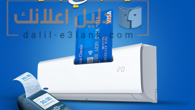 كار يير
