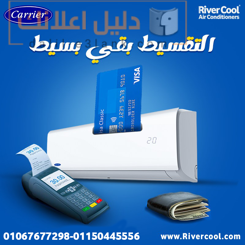 كار يير