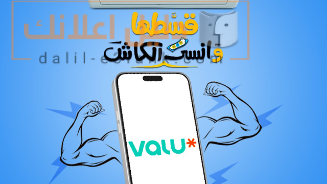 كاريير -4