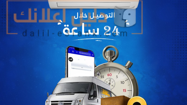كييف بيكو