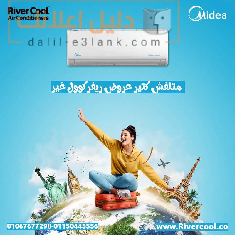 ميديا عروض1