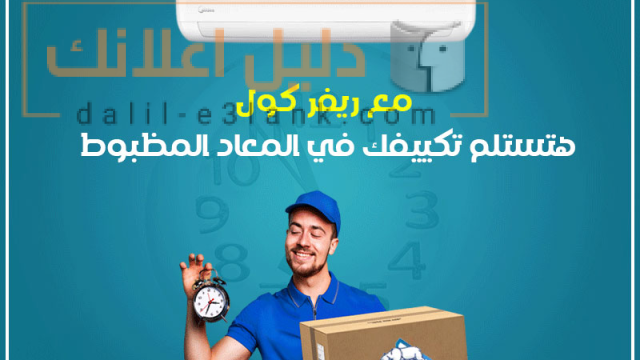 ميديا0000