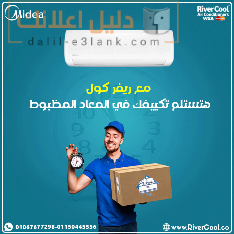 ميديا0000