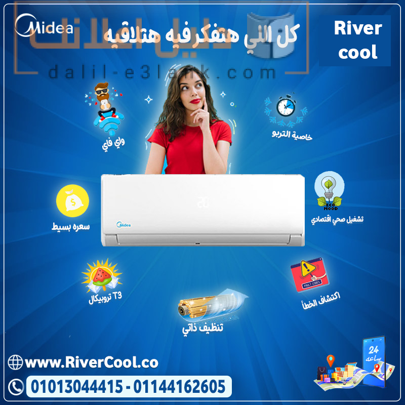 417396635_304605939303370_865840612926911572_n-Recovered