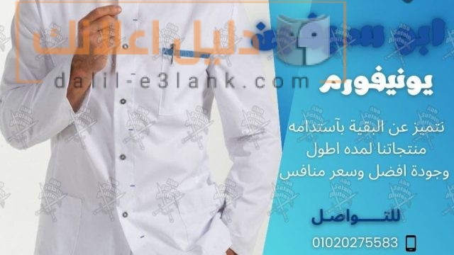 9d490059-61d8-42a9-8f36-6822eadb2e3e
