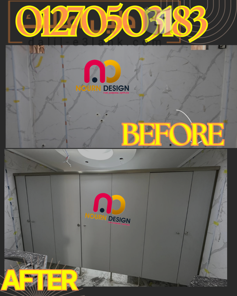 Black Grey Brown Beauty Hair Care Before After Collage Instagram Post