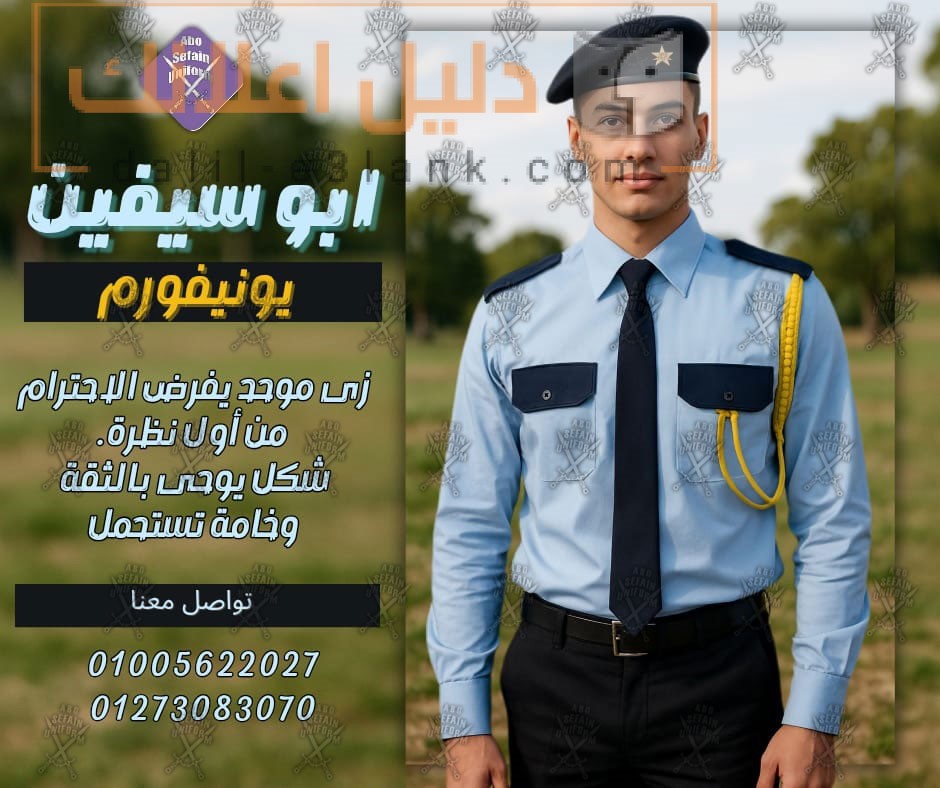 [ho