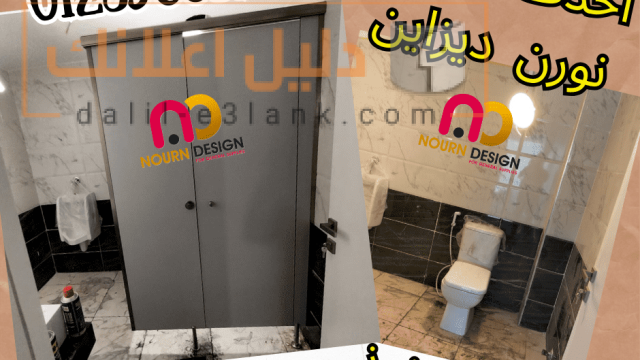 pink-back-to-school-before-and-after-progress-facebook-post_optimized