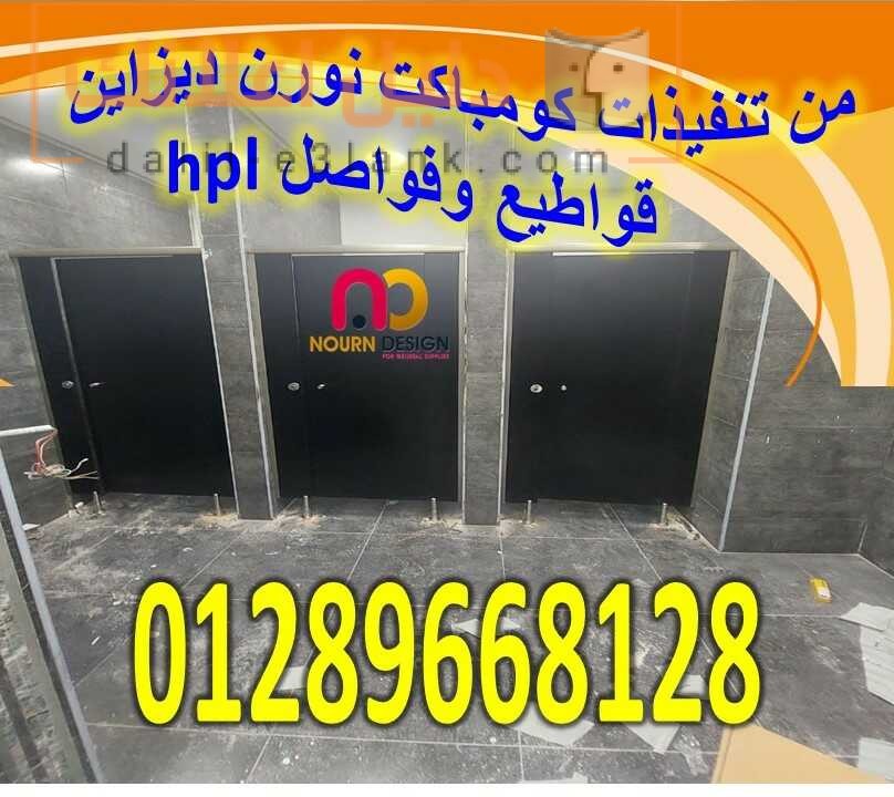 slide11_optimized (2)