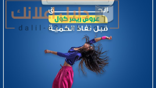 كاارررير