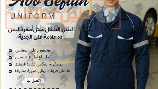 مركز-خدمة