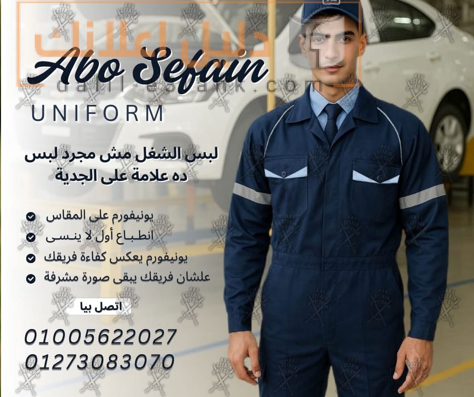 مركز-خدمة