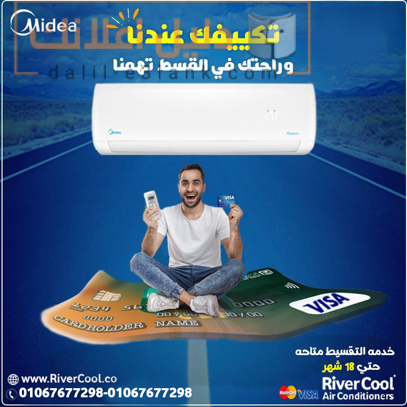 مميديا