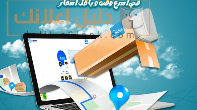 ميديا 222