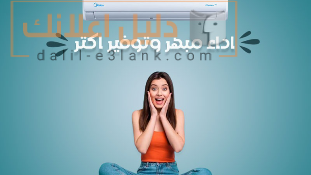 ميديا 3