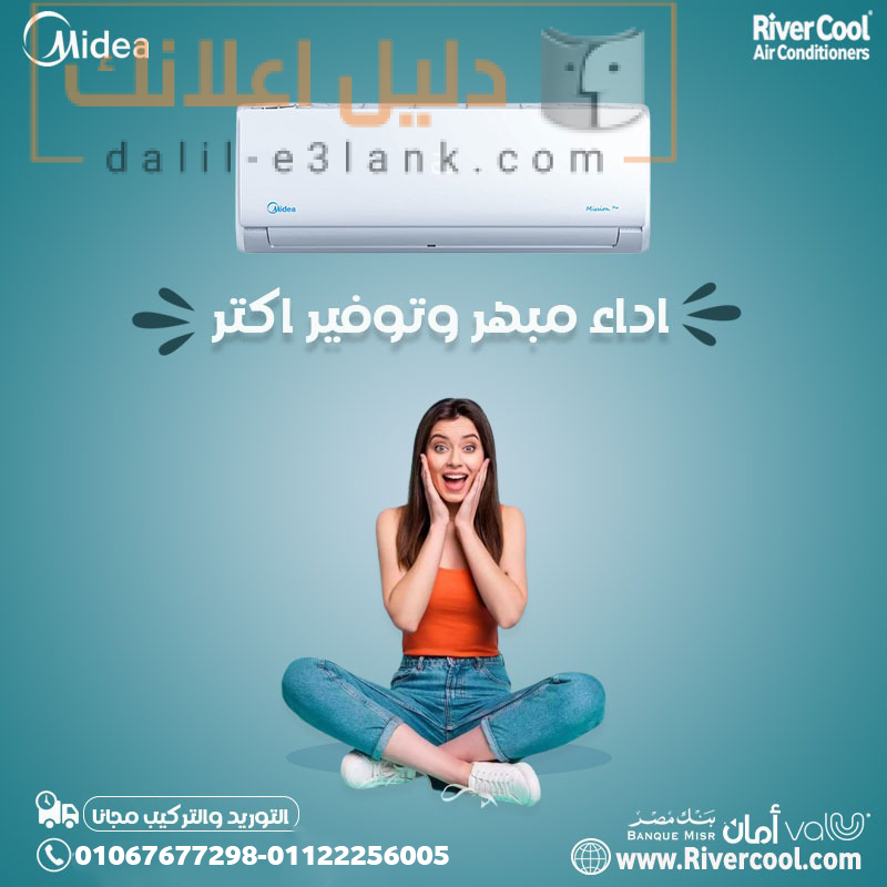 ميديا 3