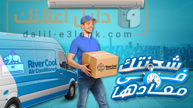 ميديا 5