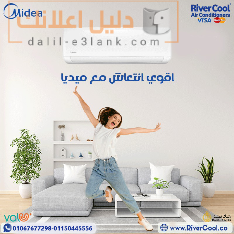 ميديا برة