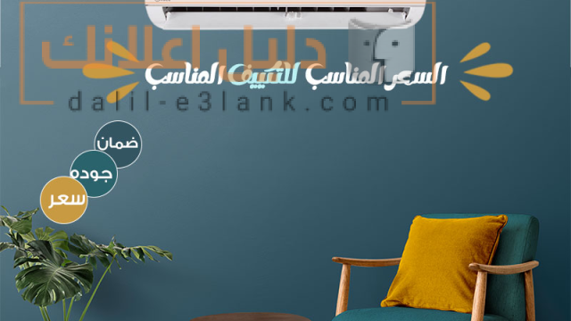 ميدييا 4