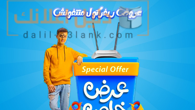 ميدييا5