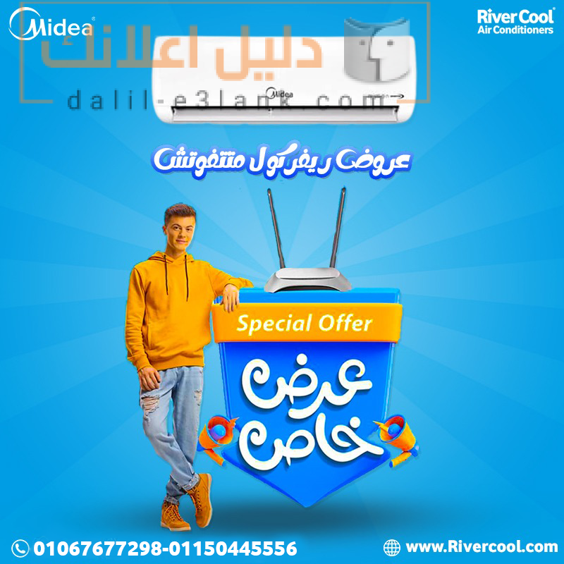 ميدييا5