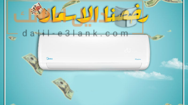 مييدياا
