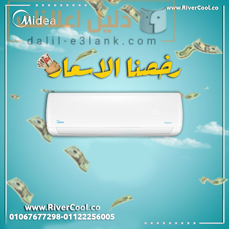 مييدياا