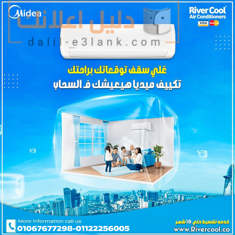 مييدييياا