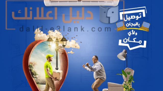 كاريير000