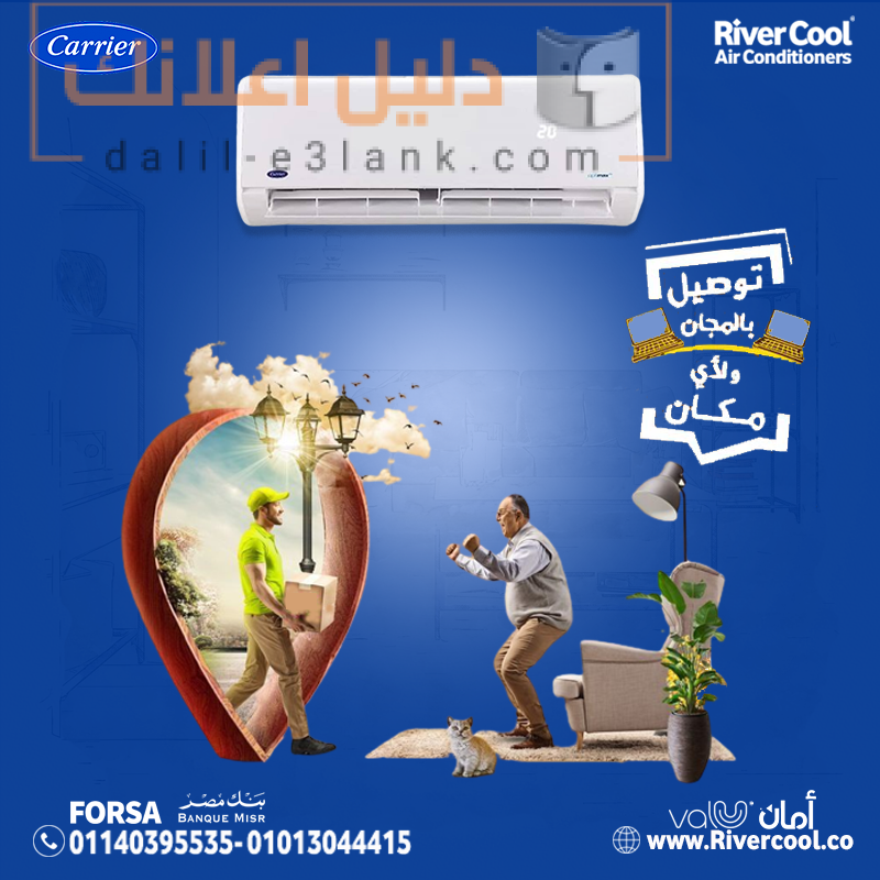 كاريير000