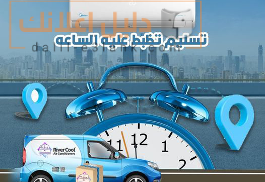 ميديا -2