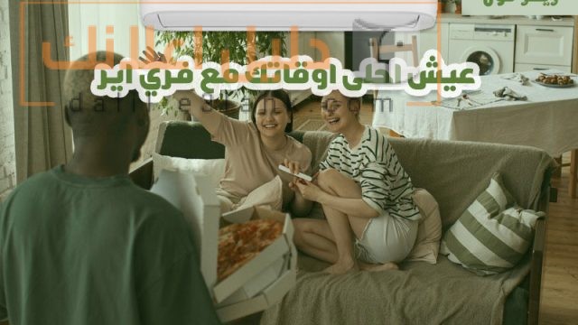 441067087_978593973899526_6835485991874289489_n