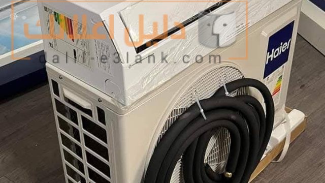 544804711_122252577620219125_5702012216072108789_n