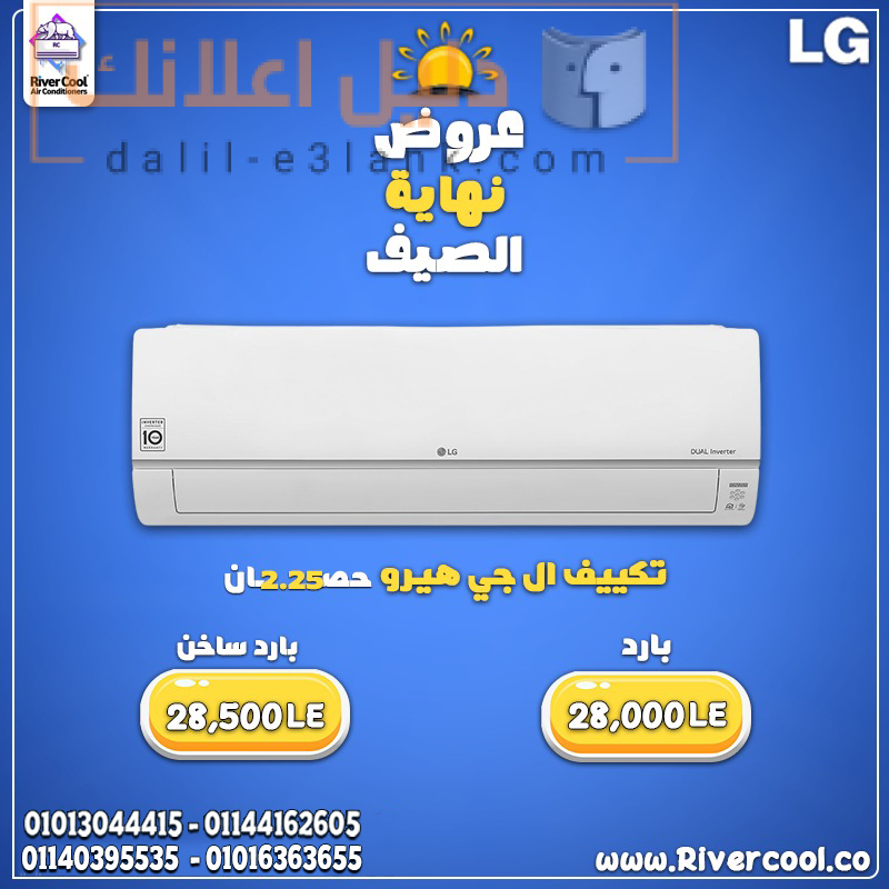 560949232_122204424056310296_5961576376123630118_n