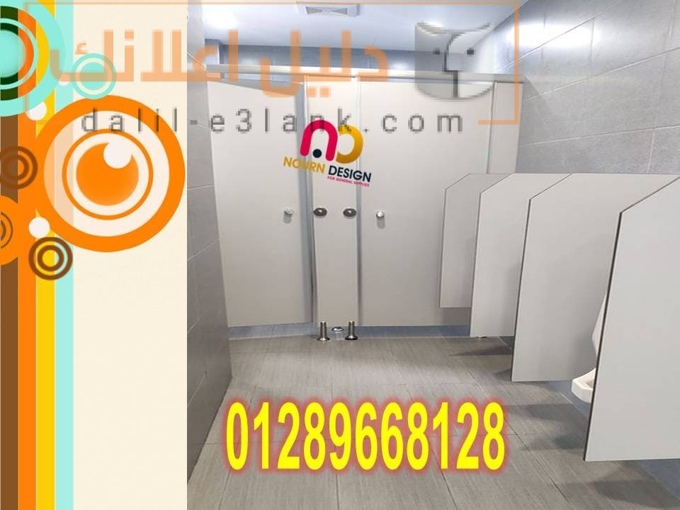 Slide14