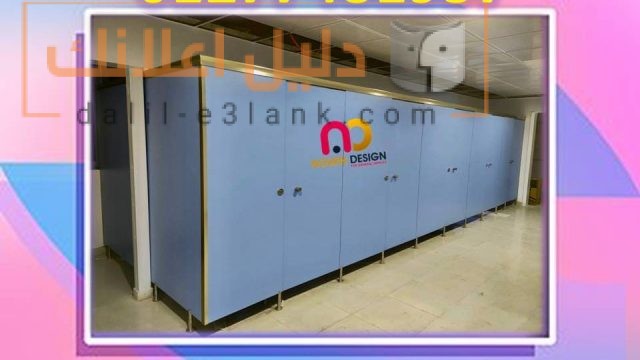 Slide8