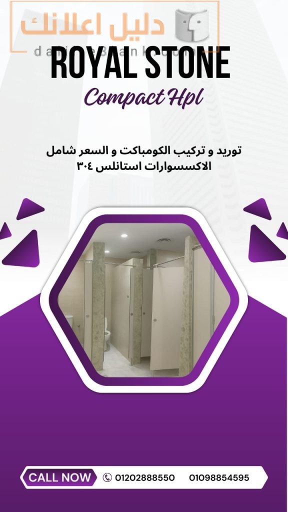 WhatsApp Image 2025-08-25 at 10.35.31_e2b876d2