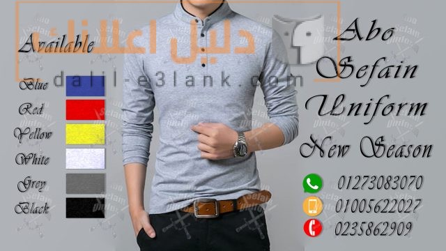 ابو 1 (187)